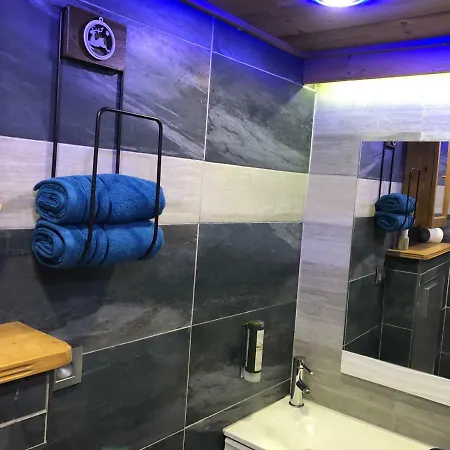 Appartement Le Cocoon De Sarah Chamonix